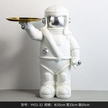 대형 포토존 테라스꾸미기 인테리어 조경시설물 모형 소품 장식품 모조품 커피숍 호프집 수납장, R