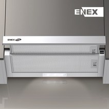 에넥스 주방후드 싱크대후드 렌지후드 교체 ENOH401, 단품