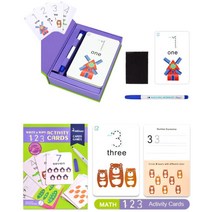 5세 유치원 숫자 교구 방과후 프로그램 성탄절 선물 18개월 4세 국민 네살, 1개