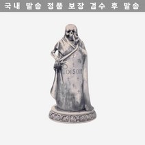 네이버후드 후드티 가을 겨울 리퍼 매트 블루 러그 카페트 인테리어 거실 704431 [정품]