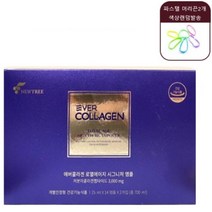 에버콜라겐 로열 에이지 마시는 시그니처 앰플 저분자 피쉬 콜라겐 25ml x 14병+파스텔 헤어끈2개, 1박스+헤어끈
