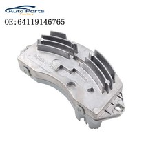 신제품 송풍기 팬 제어 장치 BMW 1 3 X1 X3 X5 X6 Z4 E81 E82 E87 E90 E91 E93 X5 F25 64119146765 64116927090 641192
