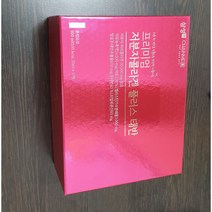 삼성저분자콜라겐의신