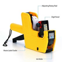 슈퍼마켓 쇼핑몰을 위한 MX-5500 가격 태그 기계 라벨러 200pcs 라벨 잉크 롤로 노란색 휴대용 가격 라벨링, 1개