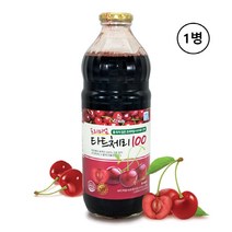 타트 체리 원액 터키산 NFC 착즙 쥬스 100% 다트체리 주스 즙 타드체리 타투체리 타르트체리 농축액 물타지않은 과채주스 멜라토닌 효능 병 추천 식약처 식약청 haccp 인증, 1병, 1000ml