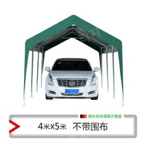 몽골 텐트 캐노피 천막 방수 테라스 접이식 주차 포장마차, 4x5