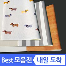 서울풍매트 양면 애견 매트 미끄럼방지 롤형 대형 방수 북유럽 형 pvc 거실 복도형 강아지 펫 반려견 패드 복도 바닥 슬개골 탈구 예방 놀이 놀이방 애견매트 12345M, 3 (양면)bcd밝은나무무늬+cdf 연한회색
