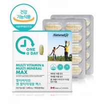 온가족 멀티비타민 앤미네랄 알약 종합 비타민 영양제 정 비타민14종 미네랄 10종 비타민 캐나다산 남성 여성 개별포장, 90(정 5개