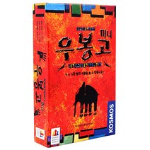 코리아보드게임즈 우봉고 미니, 혼합 색상, 6개