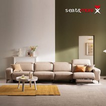 시트앤모어 로렌스 전동 6인 내추럴 세미아닐린 가죽 리클라이너 소파, 플럼핑크, 플럼핑크