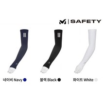 밀레 손등형 쿨토시 자외선차단 여름용품 쿨링 골프 일상화 작업용, 블랙