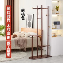 생후 침실 가정용 다단 크리에이션 현대미술 폴행거 꽂이판 기타걸이, T01-80X175 애쉬우드 월넛도마 원목색, 기본