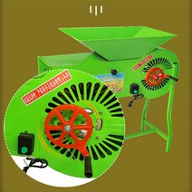 소형 벼 탈곡기 농업 전동 풍구 불순물제거 추수 다용도 곡물 가정용 동력, 그린 업그레이드 220v, 1개