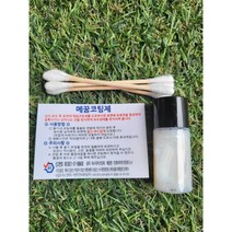 우드코크 강화마루 보수 바닥 틈새 찍힘 가구 흠집 메꿈제 보수용 흠집보수제, 15워시오크, 1개