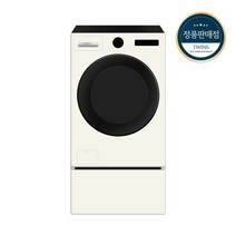 LG 트롬 트윈워시 오브제컬렉션 FX23ENX 23KG+4KG 1등급 네이처 베이지