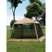 원터치 캠핑 텐트 4인 오픈형 차단 방수 차박 한강, 기본형(황백색)길이3.2m