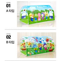 뽀로로 플레이터널 유아어린이실내난방텐트 실내텐트야외텐트가림막, A