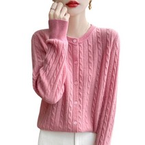 여성 기본핏 라운드넥 세로 꽈배기 데일리 니트 가디건 아유꽈가디건 Women