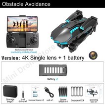 드론4k X6 프로 미니 와이파이 FPV 드론 4K 스마트 팔로우미 회피 접이식 쿼드콥터 듀얼 카메라 RC 헬리콥터 장난감 선물 무료 반품, [01] OA 4K 1C 1B