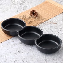 먹토 멜라민그릇 모던3구 찬기 업소용 식당 3칸 반찬 나눔 접시 간장 종지 소스볼
