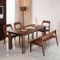 에보니아 블랜드 호두나무 식탁테이블 1800, 월넛