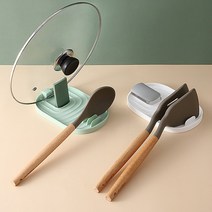 냄비뚜껑 국자 조리도구 거치대 받침대 주방 싱크대 정리 멀티 주방정리 용품 접이식 홀더, 핑크, 1개