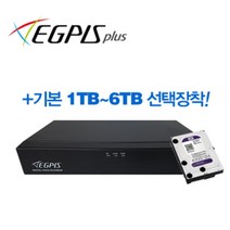 [이지피스 플러스] 8채널 AHVR-830S_265 [아날로그+AHD+TVI+CVI+IP 하이브리드] [하드 3TB 포함]
