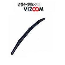 경창 비줌와이퍼 주형중편의성 빗길 빗물제거 긴수명, 1개