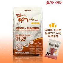 명품명가 플러스 오리와 호박, 5kg, 1개