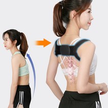 바른 자세 가슴 밴드 스트레칭 어깨 등밴드 라운드 숄더 말린 펴주는, 블랙 S