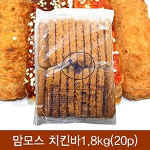 (냉동)맘모스 치킨바1.8kg(20p), 1