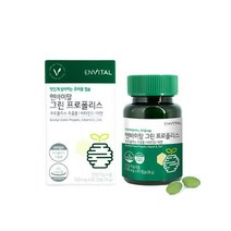 [AKMALL]엔바이탈 그린 프로폴리스 600mg X 60캡슐, 단품, 색상:단일상품