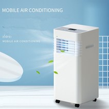 휴대용에어컨 소형에어컨 미니에어컨 단일 냉각형 가정용 휴대용 냉동 소형 에어컨 1P Ac 장치 미니 Hielo, 01 미국