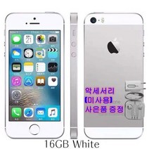아이폰 se 2gb ram 163264128gb rom 지문 id 듀얼 리퍼 거의새것, 아이폰 se (a1662), 16GB 흰색
