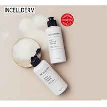 인셀덤 엑티브 클린업 파우더 맑고 깨끗한 피부를 위한 클렌징 / BTS 방탄소년단 정품 향수 1개 랜덤발송