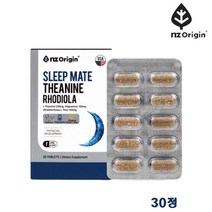 슬립 메이트 테아닌 로디올라 30정 홍경천 추출물 마그네슘 로사빈 스트레스 인한 긴장완화 영양제 숙면 수면 에 좋은 추천, 1개