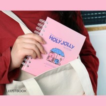인생 네컷 앨범 성장 커플 우정 사진 보관 선물 포토 하루필름 대용량 사진첩 핑크 블링, 썬옐로우