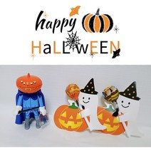 할로윈 크리스마스 사탕페이퍼 유령 산타 펭귄 10장 막대사탕포장, 10개