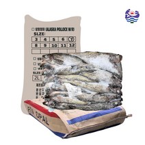 해돋는마을 냉동 동태 7통 21.5kg, 단품