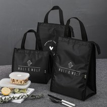 심플 사각 보온보냉백, 심플 사각 보냉백 선인장/S