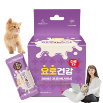 하루n스틱 고양이 요로건강 영양간식 츄르 비뇨기 질환예방 대용량 영양제, 3개