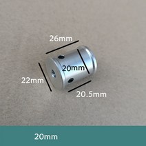 컨베이어 벹트 밴드 부품 소품 장비 20mm diy 이중 베어링 구동 휠 벨트 샌더 휠, [02] hole 5mm, 02 hole 5mm