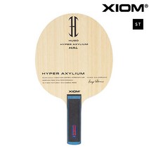 [엑시옴] 엑시옴 휴고 하이퍼 엑실리움 스트레이트 그립/ 5+2 아우터특수, 혼합색상