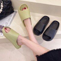 족저근막염실내슬리퍼 평발실내화 아치실내화, 블랙
