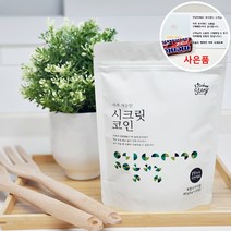 빅마마 시크릿코인 개운한맛 20알 1팩 더진한 더편한 육수명장 육수한알 자연 고체육수 백년육수 천연 조미료 캠핑육수 여행육수+미니멘토스, 1개