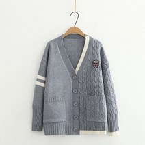 여중생 꽈배기 포켓 배색 가디건 여자 중학생 교복에어울리는 에어컨 독서실 학교 10대