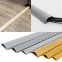 전선가리개 1M 전기선몰딩 바닥전선몰딩, 우드-대