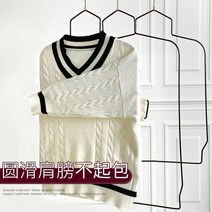니트옷걸이 니트늘리기 양모셔츠 확대 니트복원 정형 옷확장기 옷걸이 스웨터 확장기, 1, 190(1몸2소매)