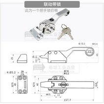 업소용 냉장고 손잡이 도어 잠금 힌지 핸들 냉동창고, 03. 자물쇠와 결합, 01.  35mm, 01. 열쇠로