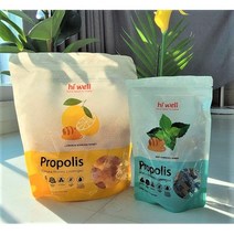 하이웰 프로폴리스 레몬 & 마누카허니 목 캔디 200g/500g 민트맛 뉴질랜드 프로폴리스 사탕 로젠지 로렌지, 레몬맛 200g